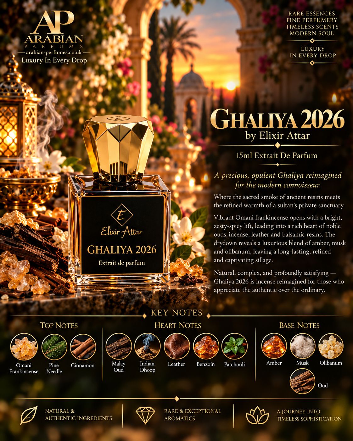 Ghaliyah 2026