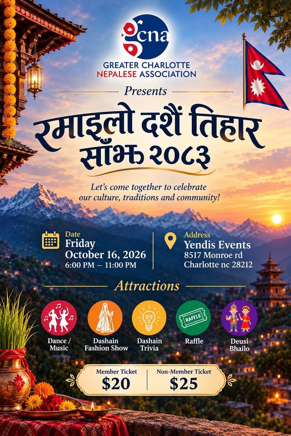 GCNA Dashain - Oct 16, 2026