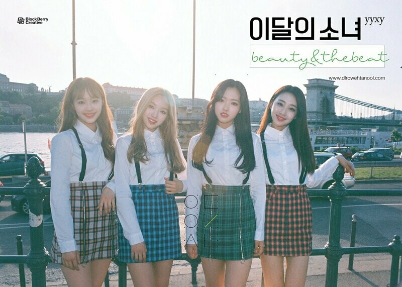 Loona yyxy Poster