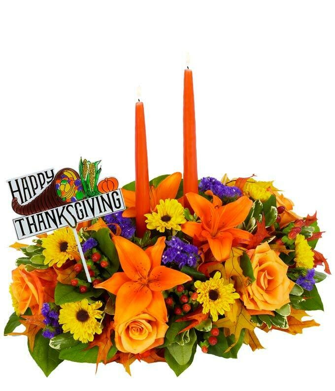 thanksgiving centerpiece