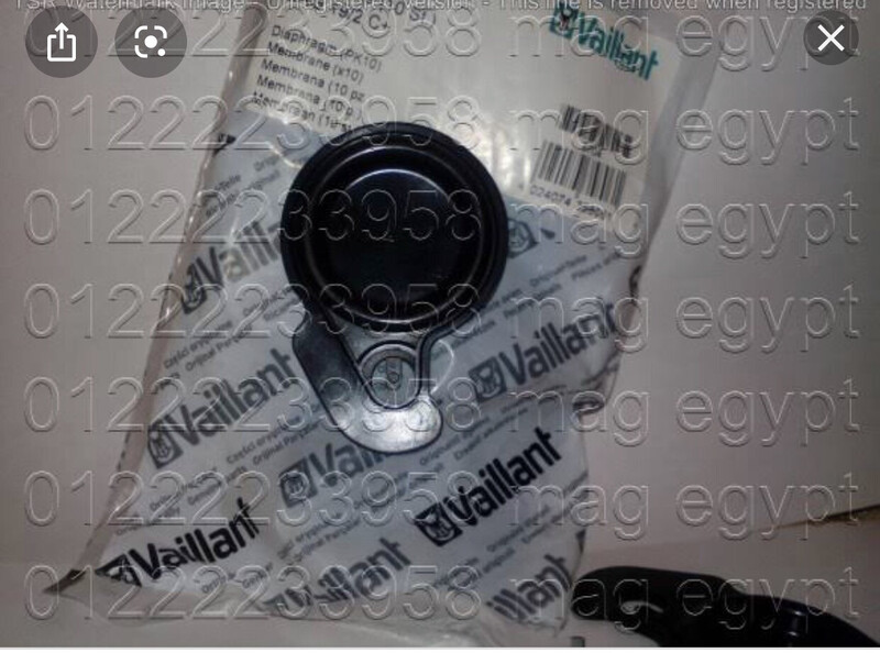 Vaillant membrane 11 liter new model