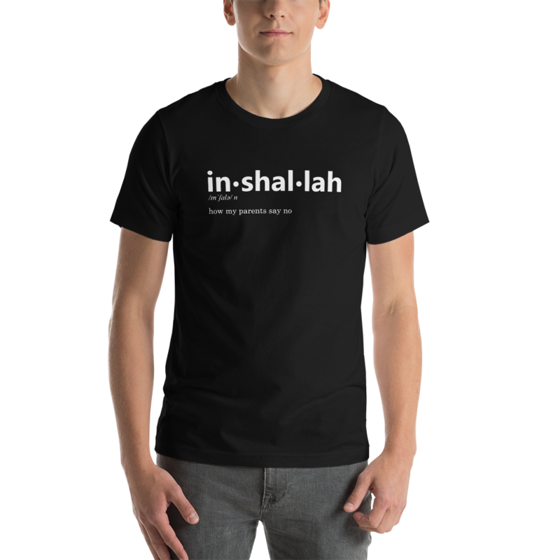 Inshallah (Short Sleeved Unisex)