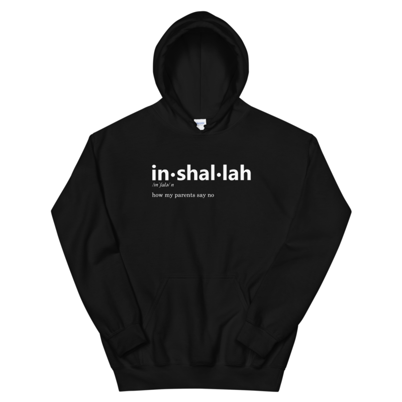 Inshallah (Hoodie)