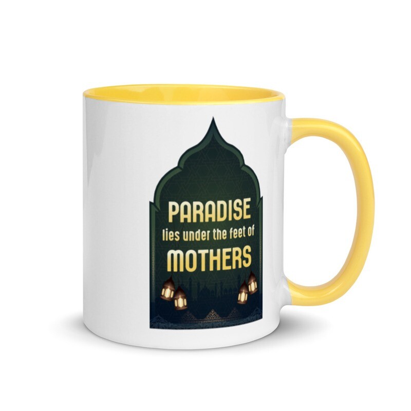 Muslim Mother's Day Mug