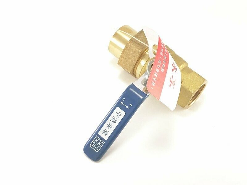 8687009000 Outlet ball valve