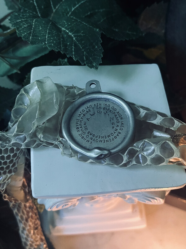 Ouroboros Phylactery
