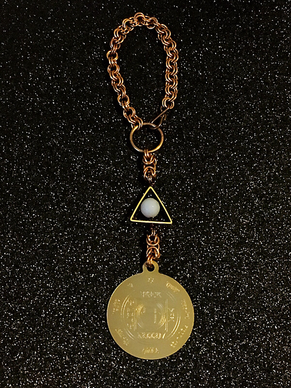 Fifth of the Sun