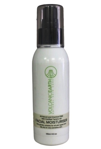 Natural Moisturizer with Tamanu Oil 135mls