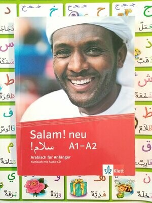 Arabischkurs über Zoom: Lernstufe 3, A2.1. Ab Lektion 9, Montags, 17.08. - 09.11.2026 Arabischkurs über Zoom: Lernstufe 3, A2.1. Ab Lektion 9, Montags, 17.08. - 09.11.2026