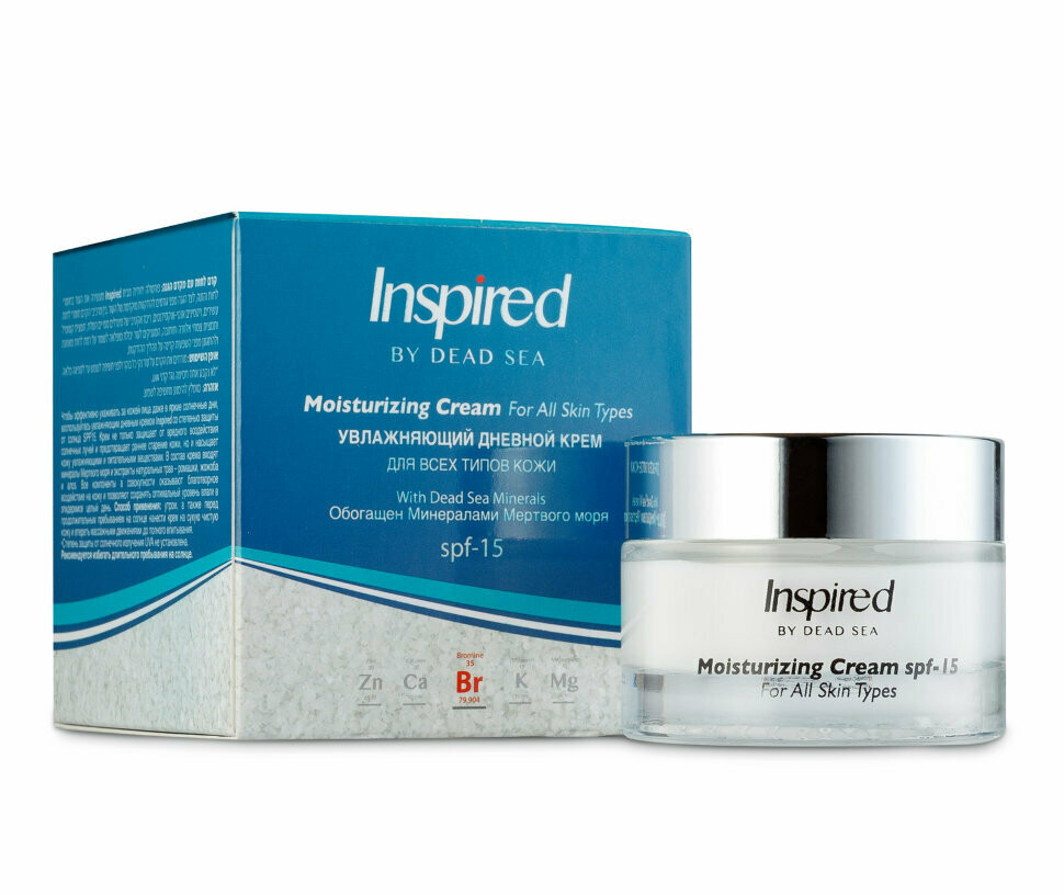 Moisturizing Cream