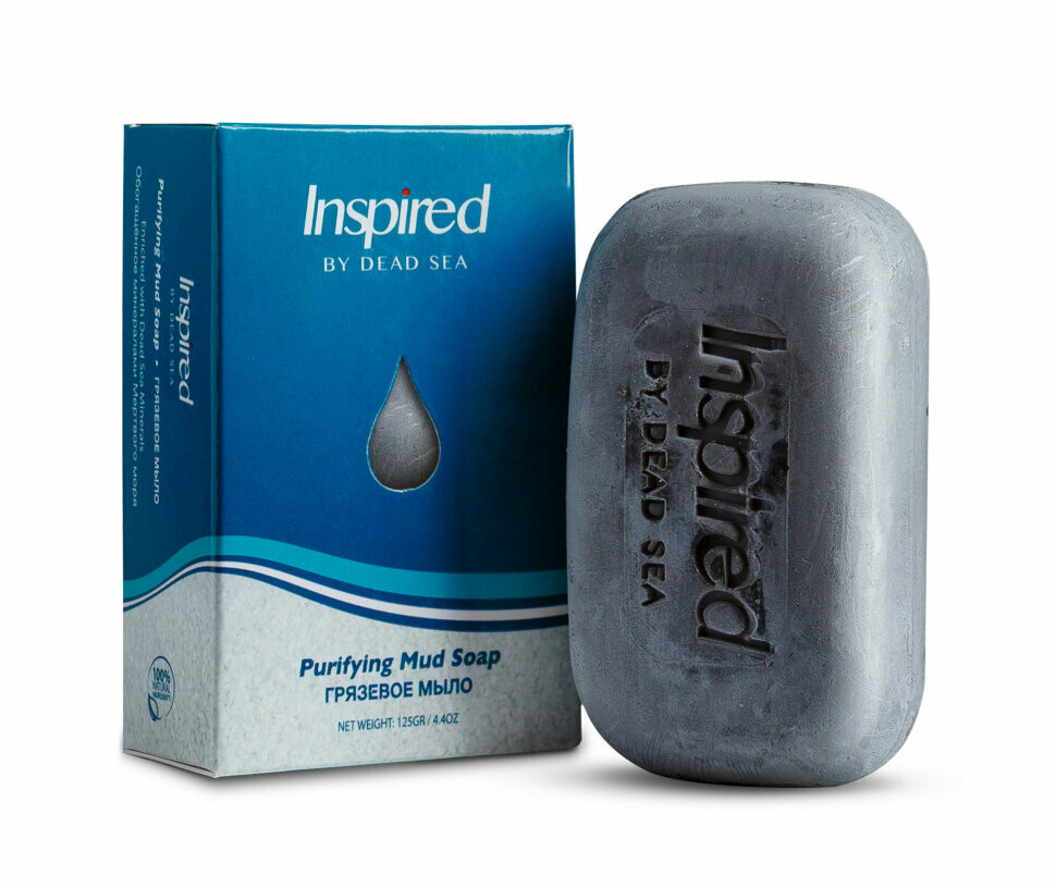 Purifying Mud Soap 125 Gr / 4.4 oz