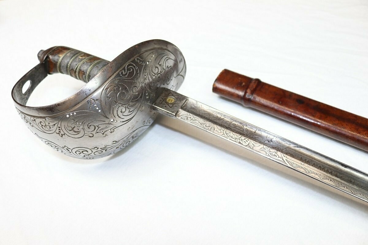 Very Unusual Custom-Guard Cavalry Officer's Sword With Latin Motto