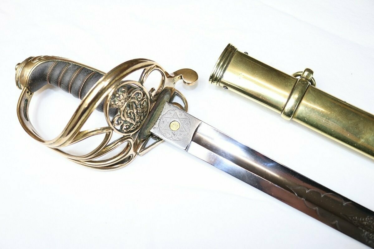 Stunning Early Pre-Numbered Wilkinson 1845 Pattern Infantry Officer's Sword