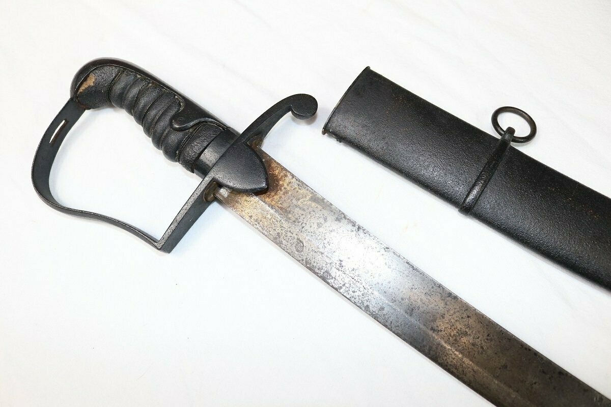 1796 Pattern Light Cavalry Officer's Sabre