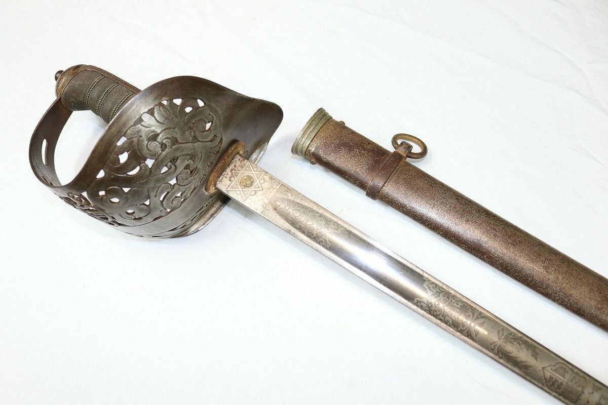 Edward VII 1897 Pattern Infantry Officer's Sword