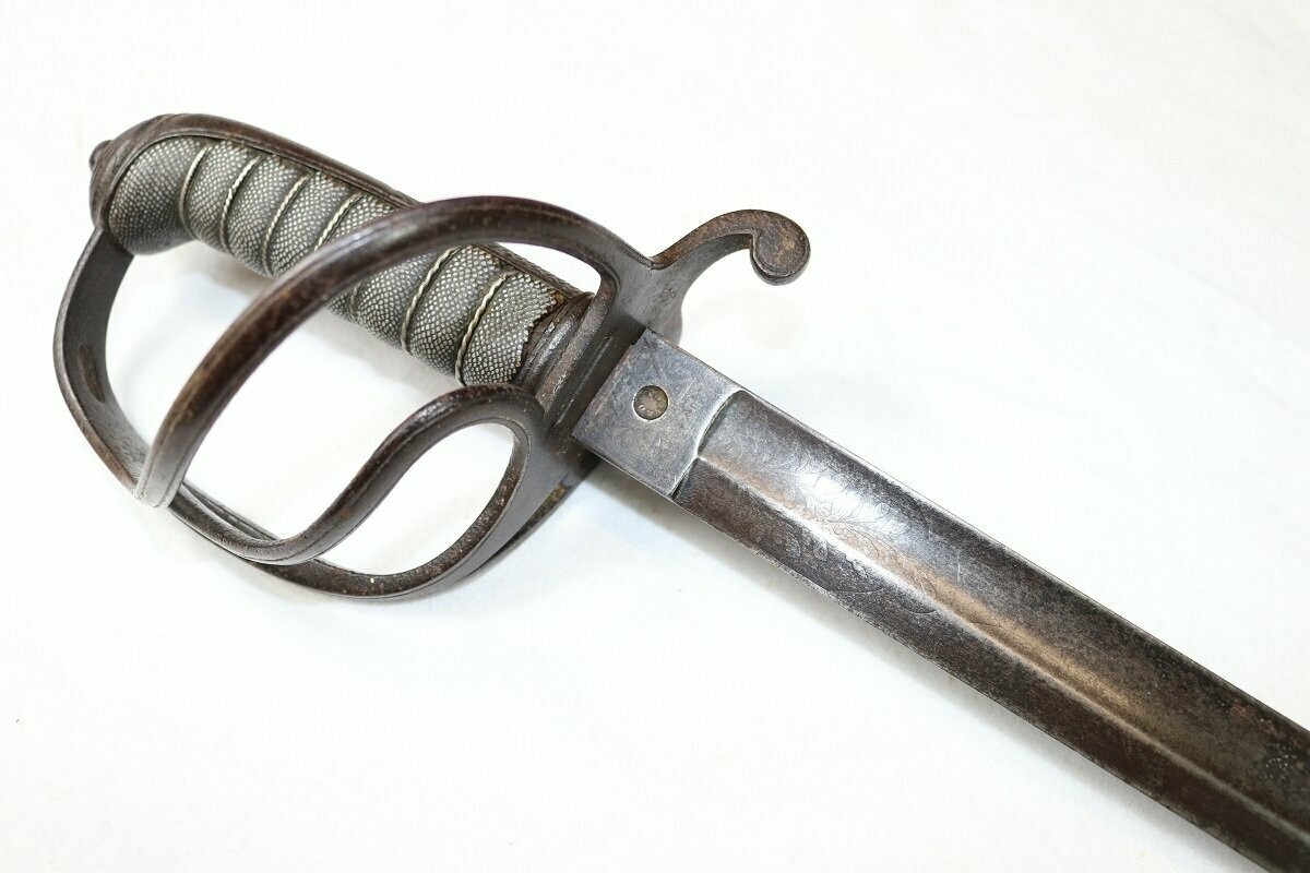 Victorian Royal Artillery Officer's Sword For Restoration