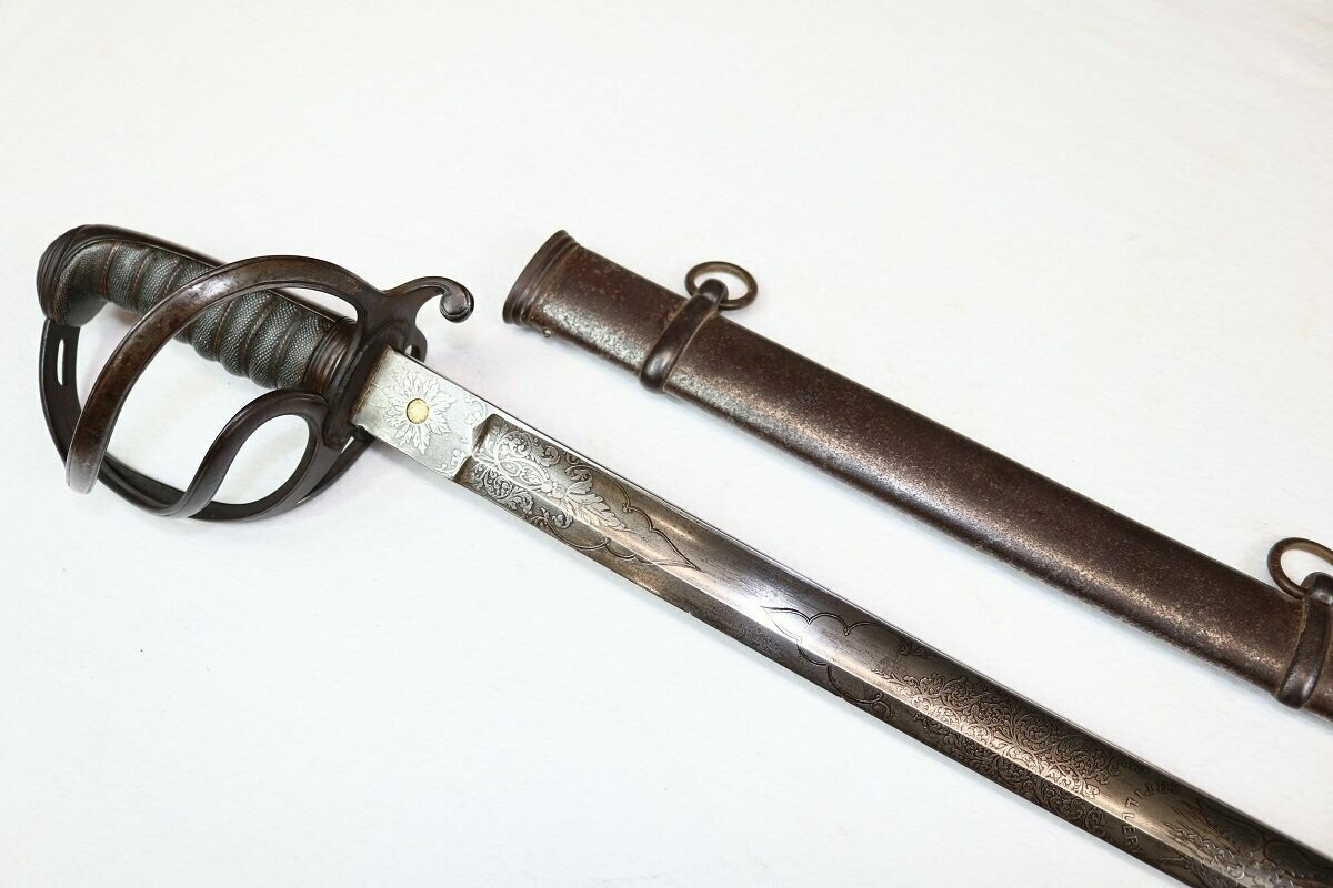 Bombay Horse Artillery Officer's Sword With Dedication