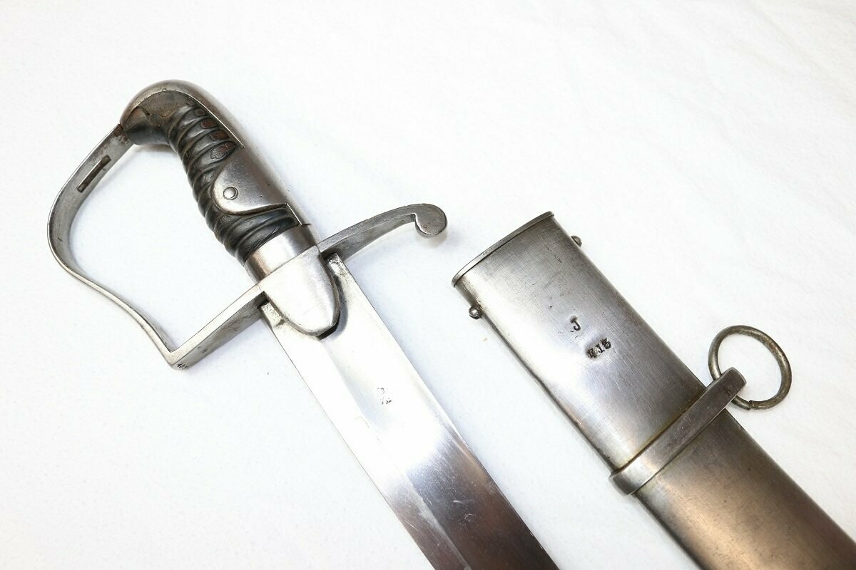 1796 Pattern Light Cavalry Trooper's Sabre by Woolley (Dutch Army)