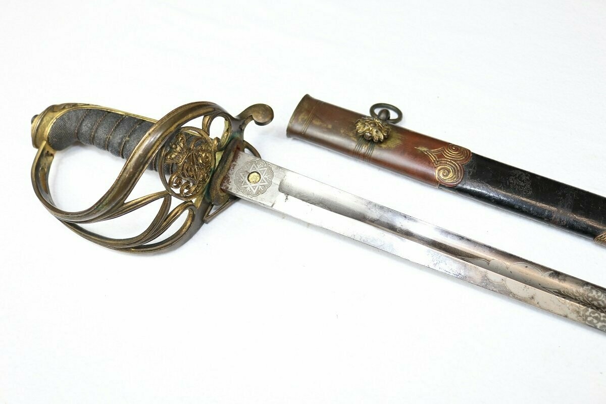 Crimean War Era Wilkinson Infantry Officer's Sword