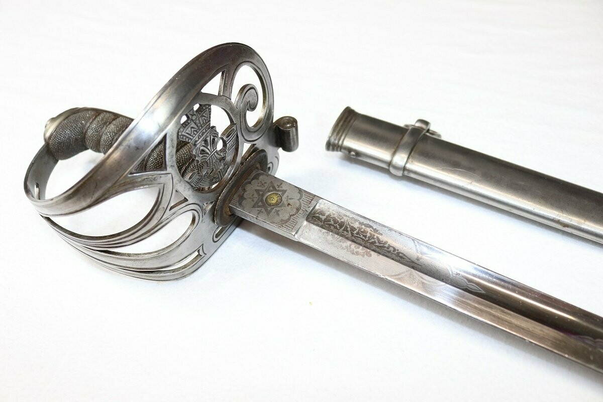 Victorian Volunteer Rifles Officer's Sword By Smith