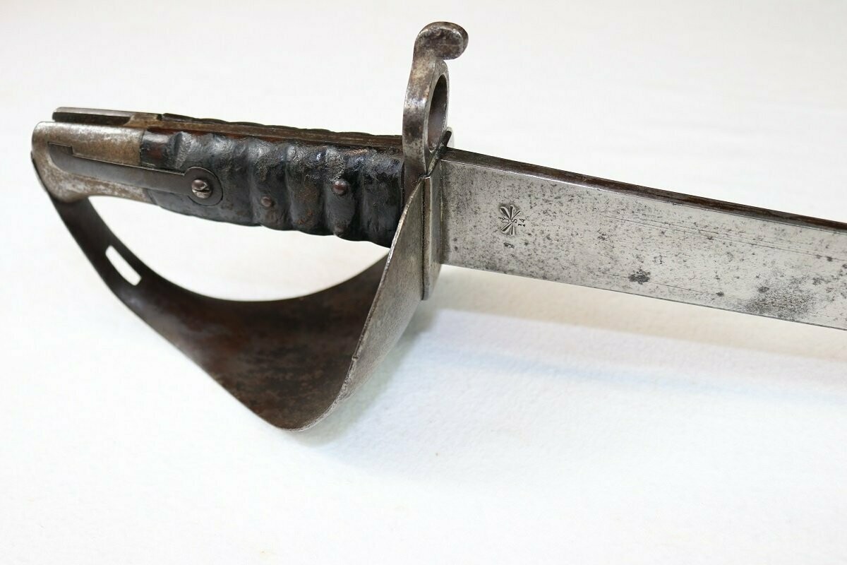 Royal Navy Cutlass Bayonet 1859 Pattern