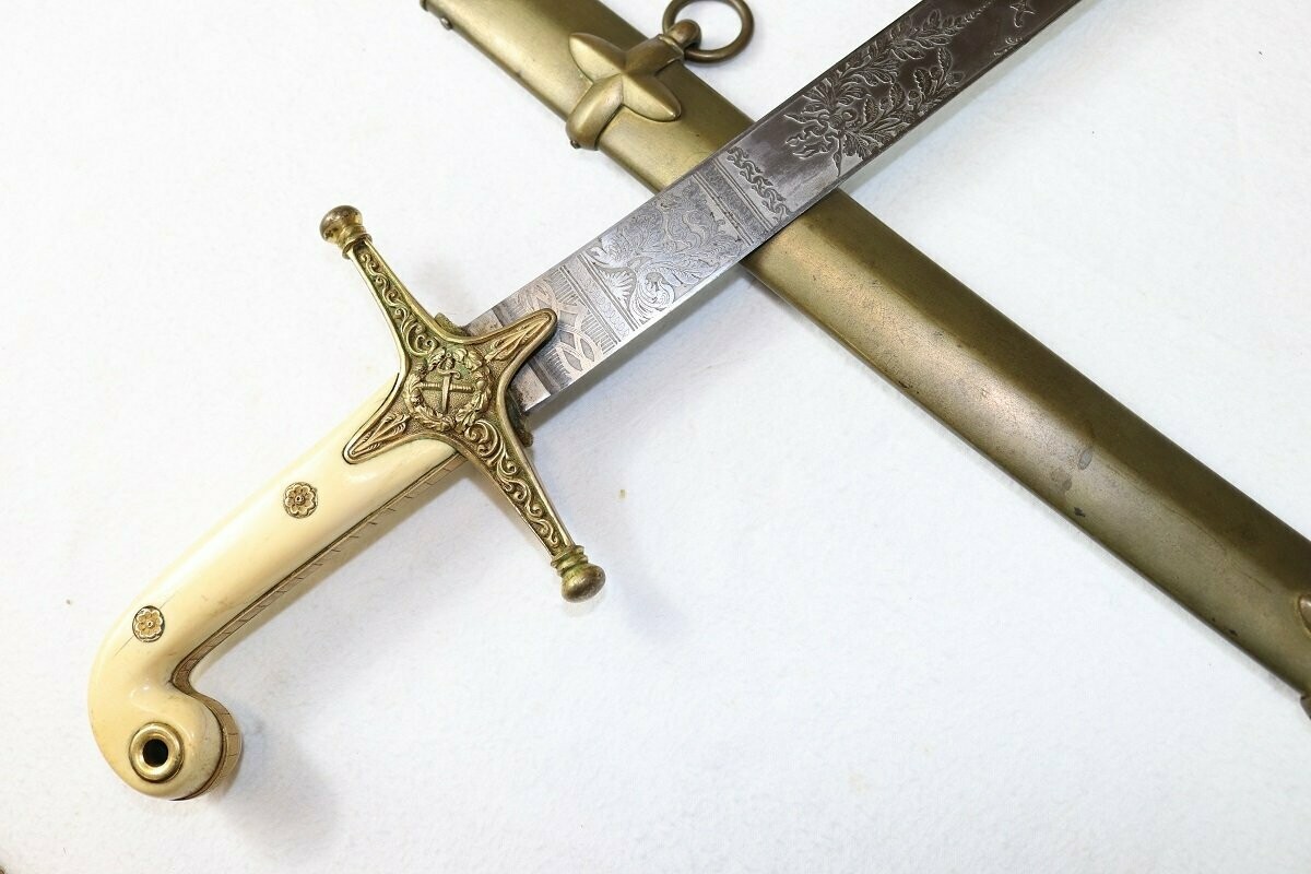 1831 Pattern General's Mameluke Sabre