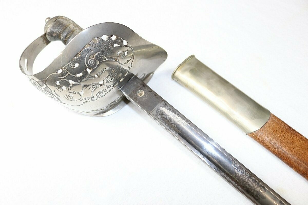 George VI Era 1897 Pattern Infantry Officer's Sword