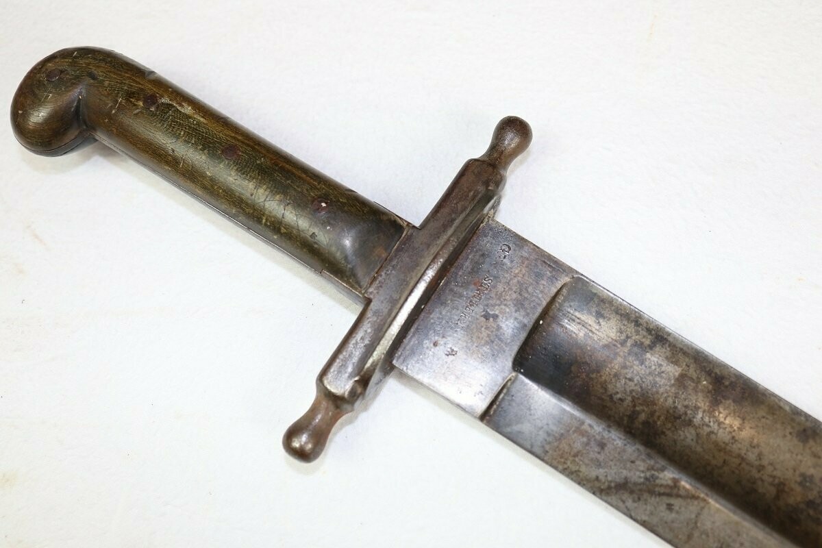 Austrian M1853 Faschinenmesser Pioneer Sword