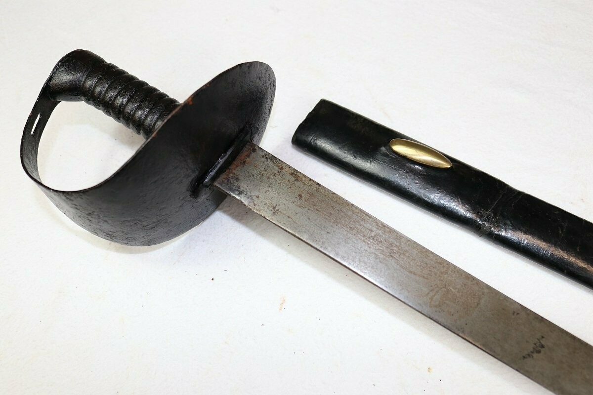 1845 Pattern Royal Navy Cutlass & Rare Scabbard
