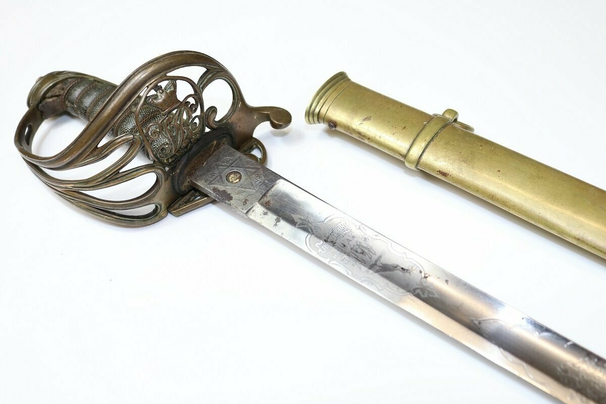 Early Wilkinson 1845P To Named Officer With New Zealand War Service