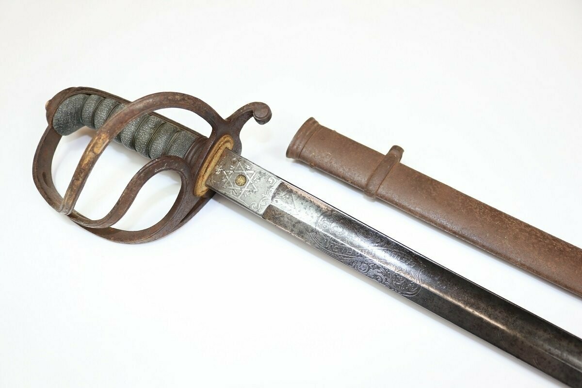 Northumberland Volunteer Artillery Sword to Named Officer