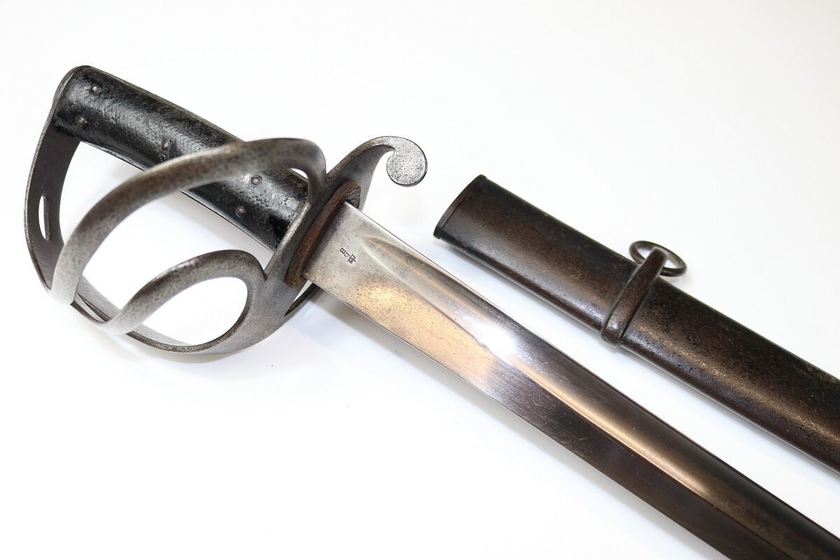 1853 Pattern Cavalry Sword Marked To 7th Dragoon Guards
