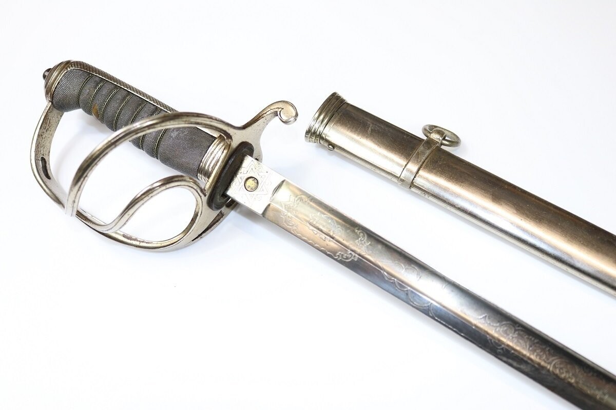 1st Hampshire Volunteer Artillery Officer's Sword With Initials