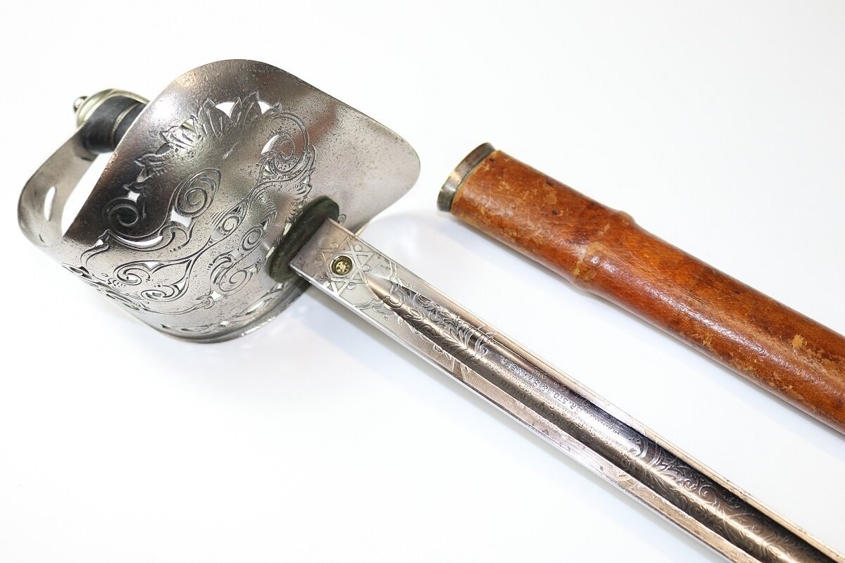 Presentation Royal Engineers WW1 Sword