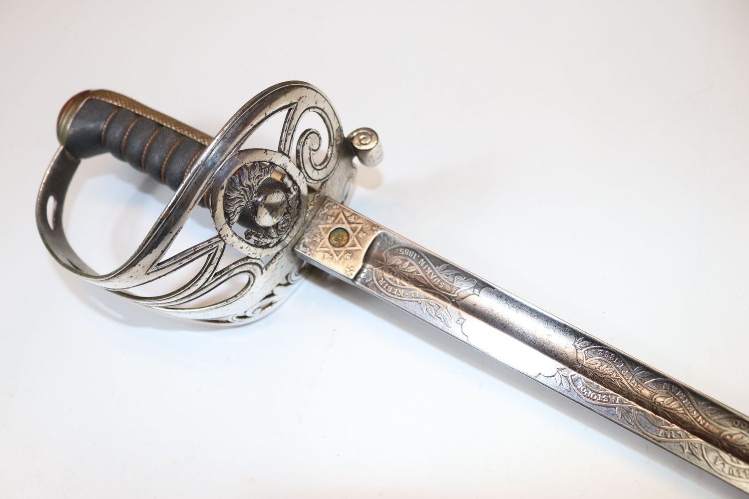 Victorian Wilkinson Grenadier Guards Officer's Sword