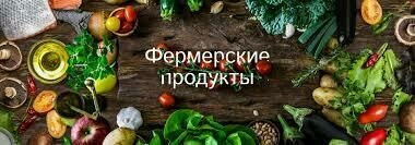 "Тимочка". Магазин продуктов