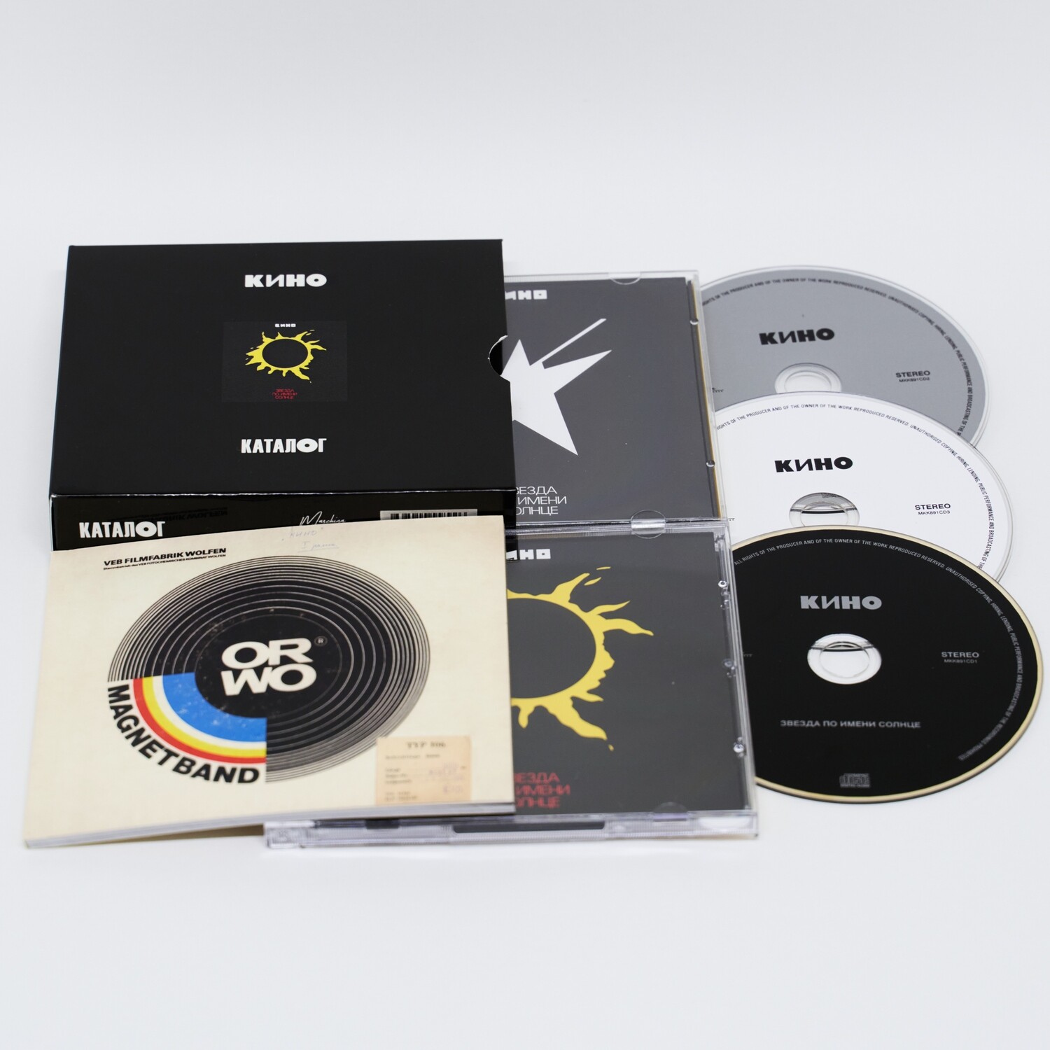 CD: КИНО — «Звезда По Имени Солнце» (1989/2019) [3CD Limited Edition]