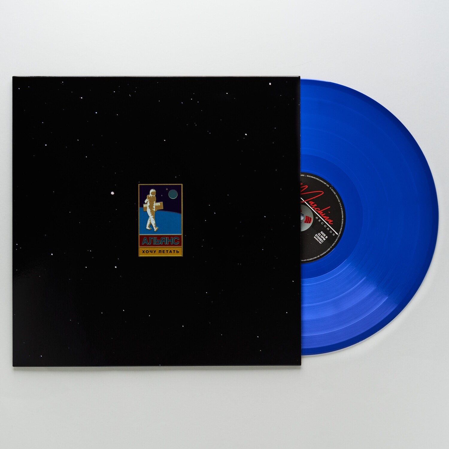 LP: Альянс — «Хочу летать» (2019) [Blue Vinyl]
