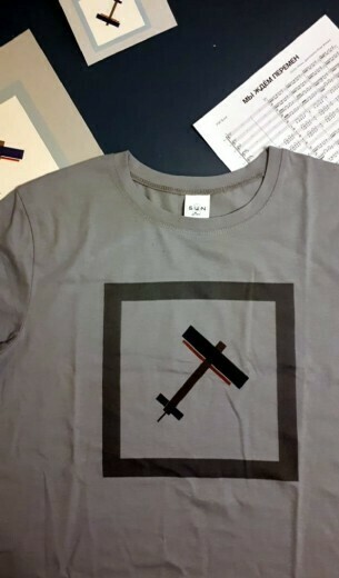 T-shirt: «Симфоническое КИНО»