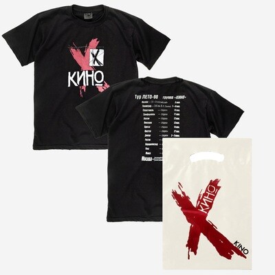 Футболка: «КИНО» (Pink X Logo)