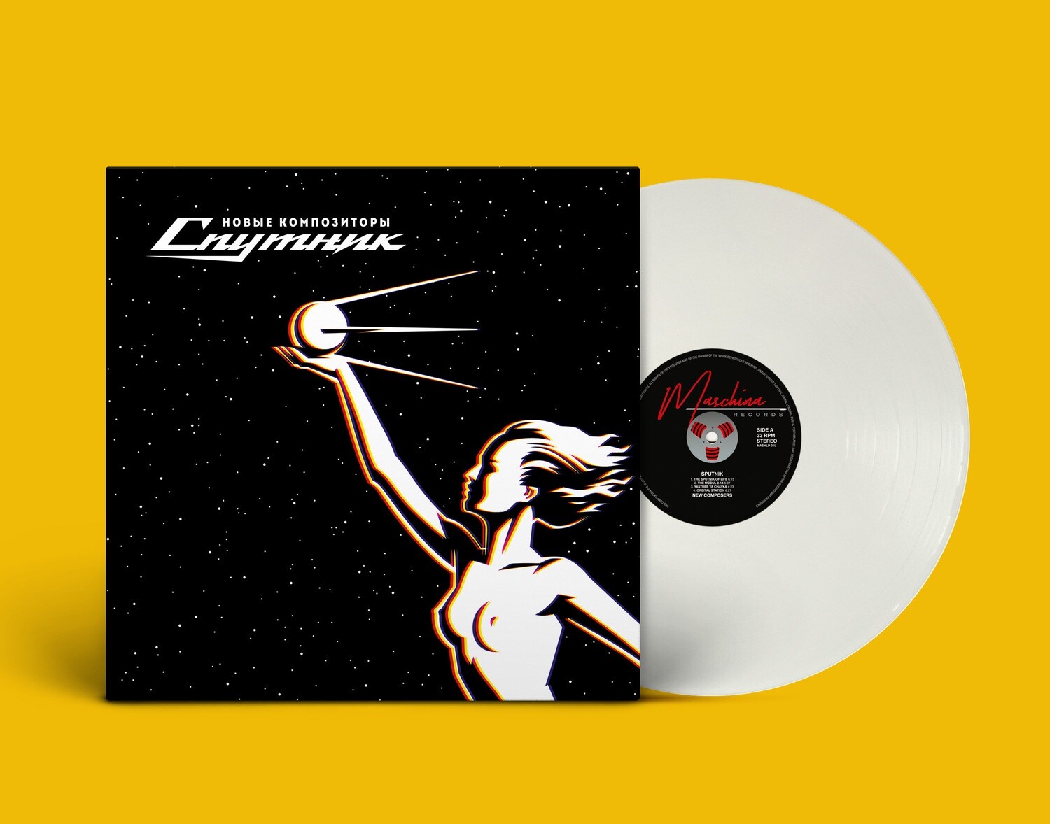 LP: New Composers / Новые Композиторы — «Sputnik» (2017/2021) [Limited White Vinyl]