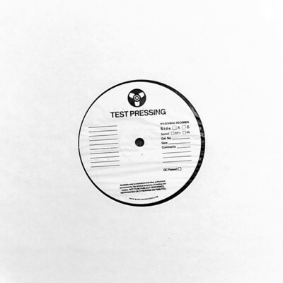 LP: БИРТМАН — «Подбухну» (2019/2020) [Test Press Vinyl]