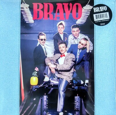 LP: БРАВО — «BRAVO» (1987/2016) [Black Vinyl]