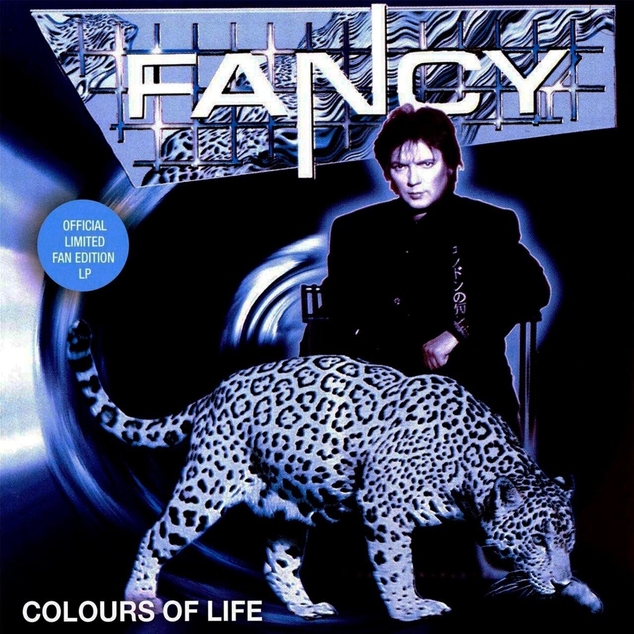 LP: Fancy — «Colours Of Life» (1996/2019) [Black Vinyl]