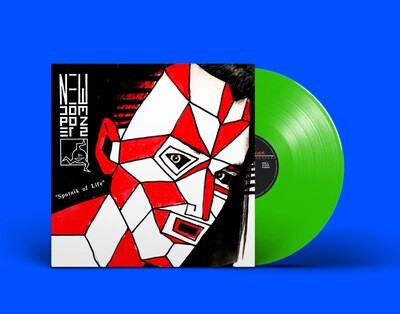 [PREORDER] EP": New Composers / Новые Композиторы — «Sputnik Of Life EP» (1990/2022) [Green Vinyl]