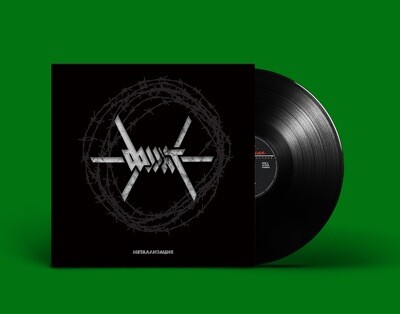 [PREORDER] LP: FRONT — «Metallization» (1987/2021) [Black Vinyl]
