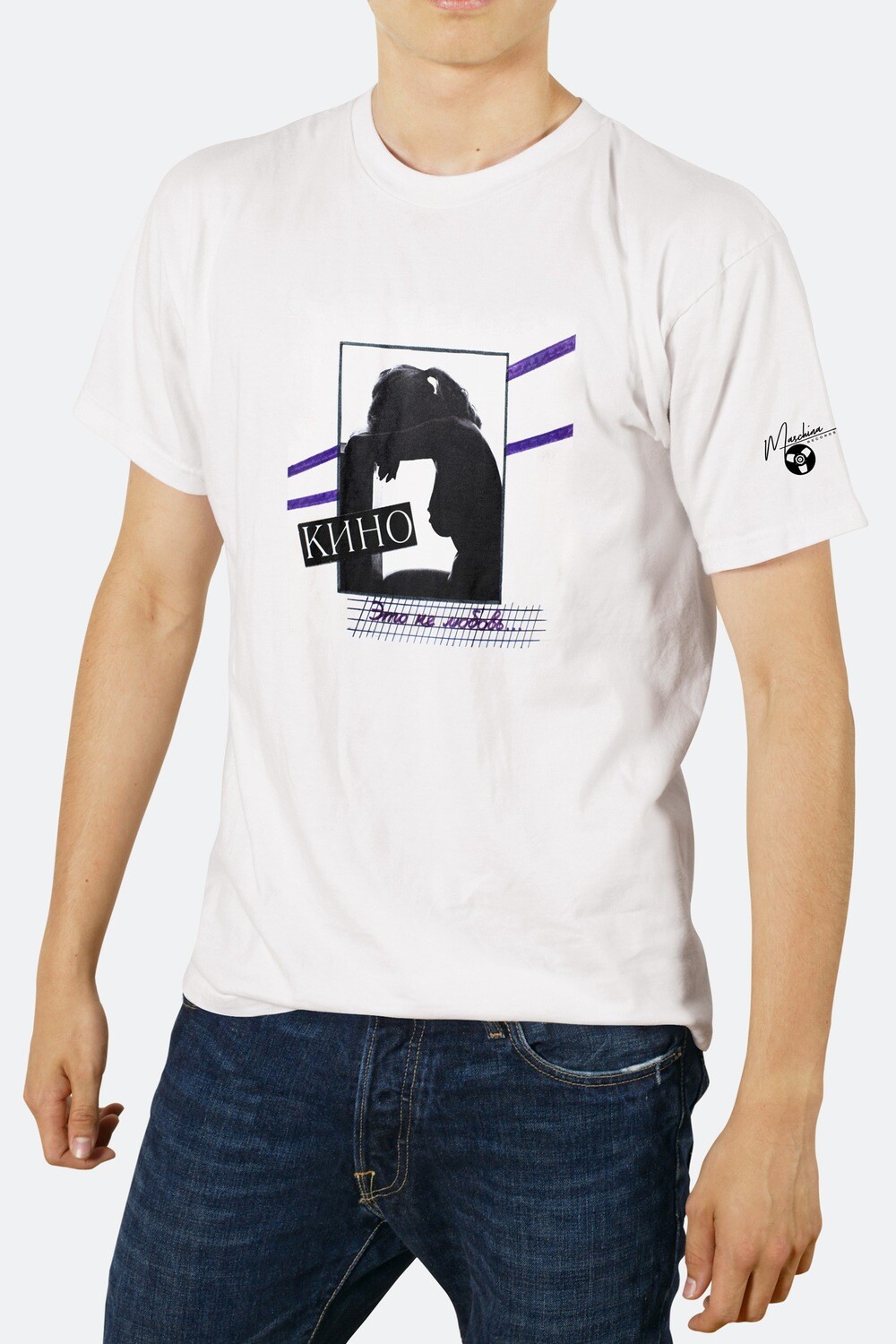 [PREORDER] T-shirt: «Это не любовь» (White)