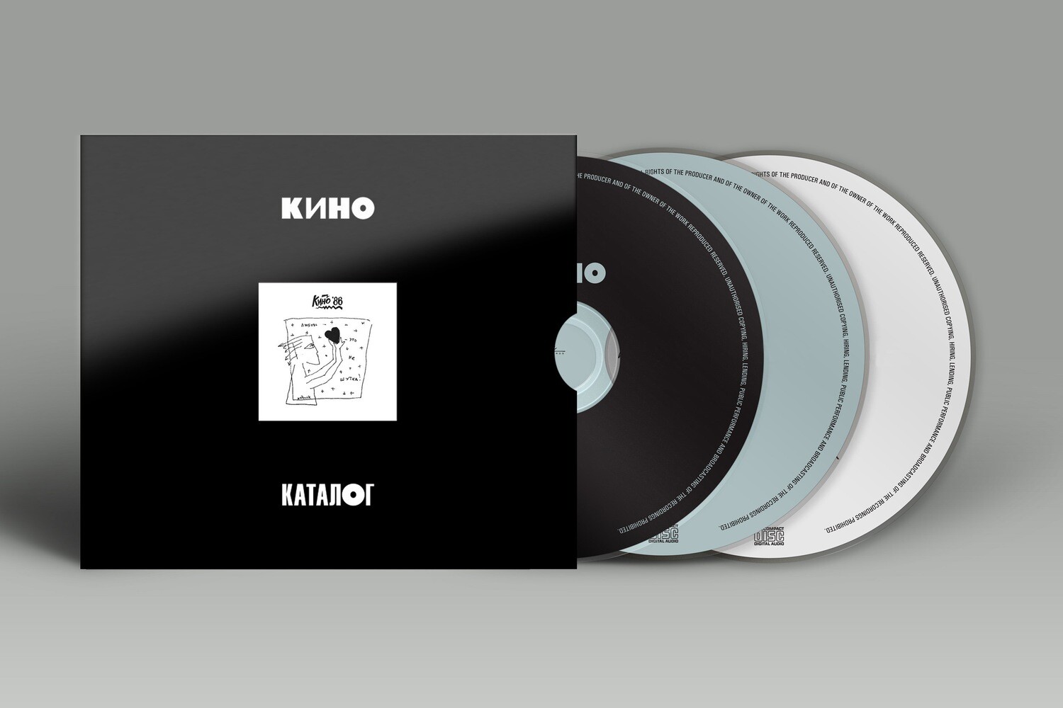 CD: КИНО — «Любовь — это не шутка» (1986/2020) [3CD Limited Edition]