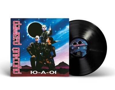 LP: Русский Размер — «Ю-А-Ю» (1995/2023) [Black Vinyl]