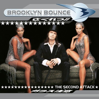 LP: Brooklyn Bounce — «The Second Attack» (1997/2023) [2LP Limited Silver Vinyl]